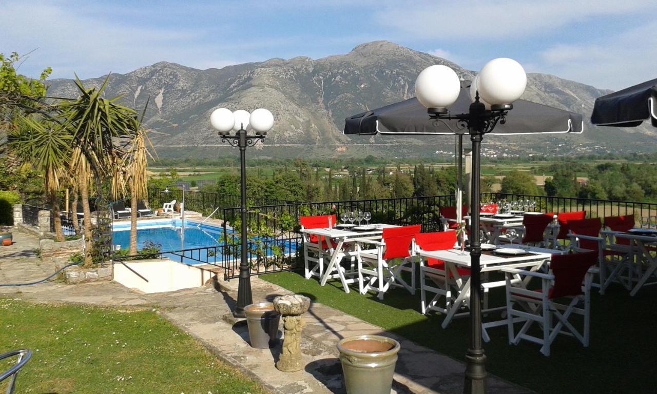 Ritual Greece Appartement 2 Kipseli  ภายนอก รูปภาพ